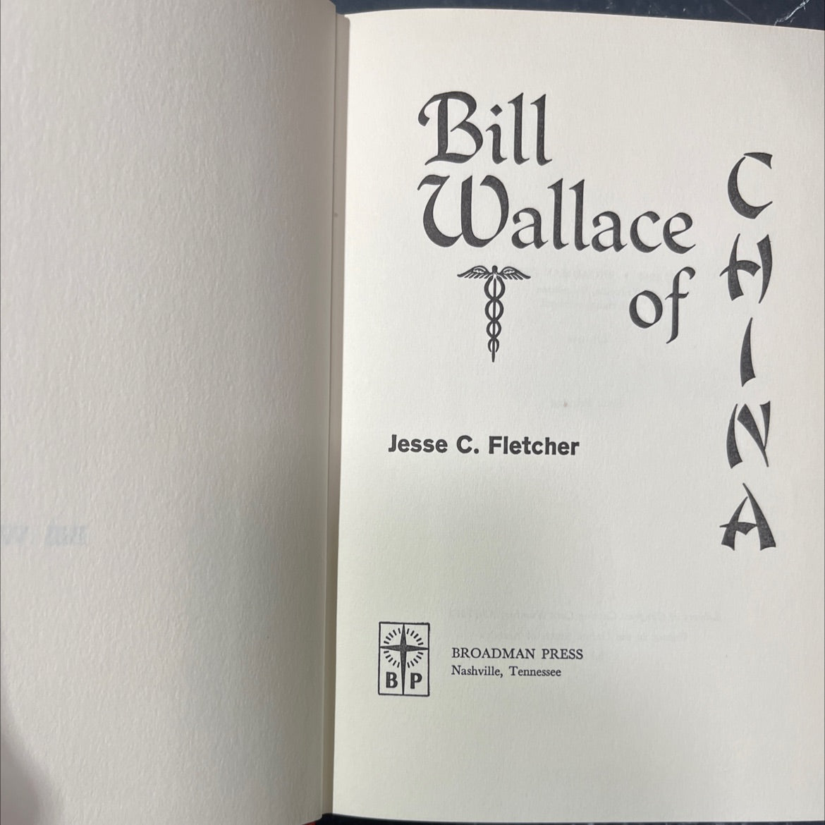 jesse c. fletcher book, by bill wallace, 1963 Hardcover image 2