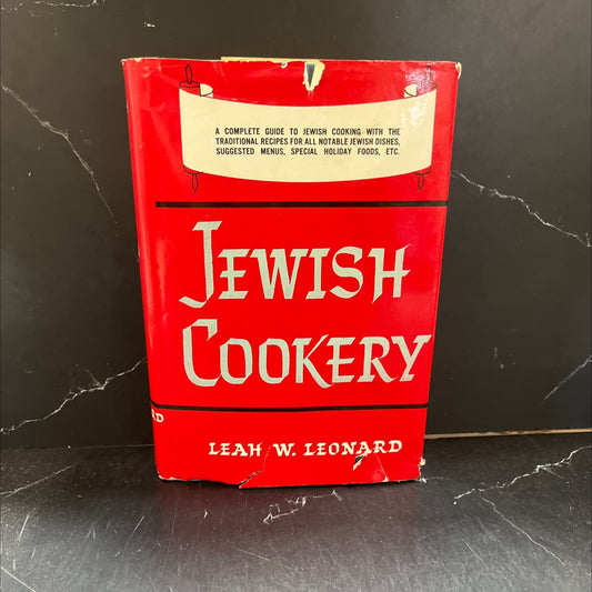 jewish cookery in accordance with the jewish dietary laws book, by leah w. leonard, 1975 Hardcover image 1