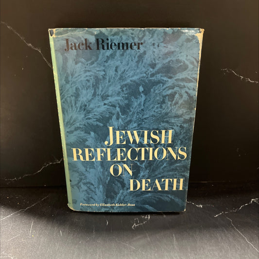 jewish reflections on death book, by Jack Riemer, 1974 Hardcover image 1