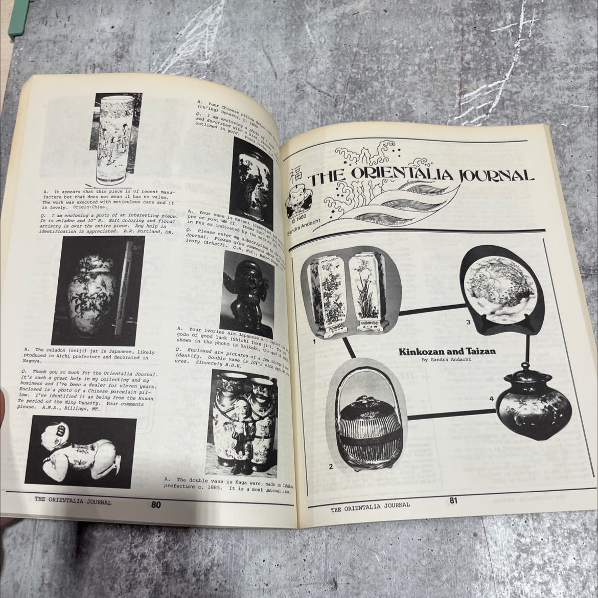 k'ang hsi or later? an identification guide for serious collectors book, by robert mascarelli, 1978 Paperback image 4