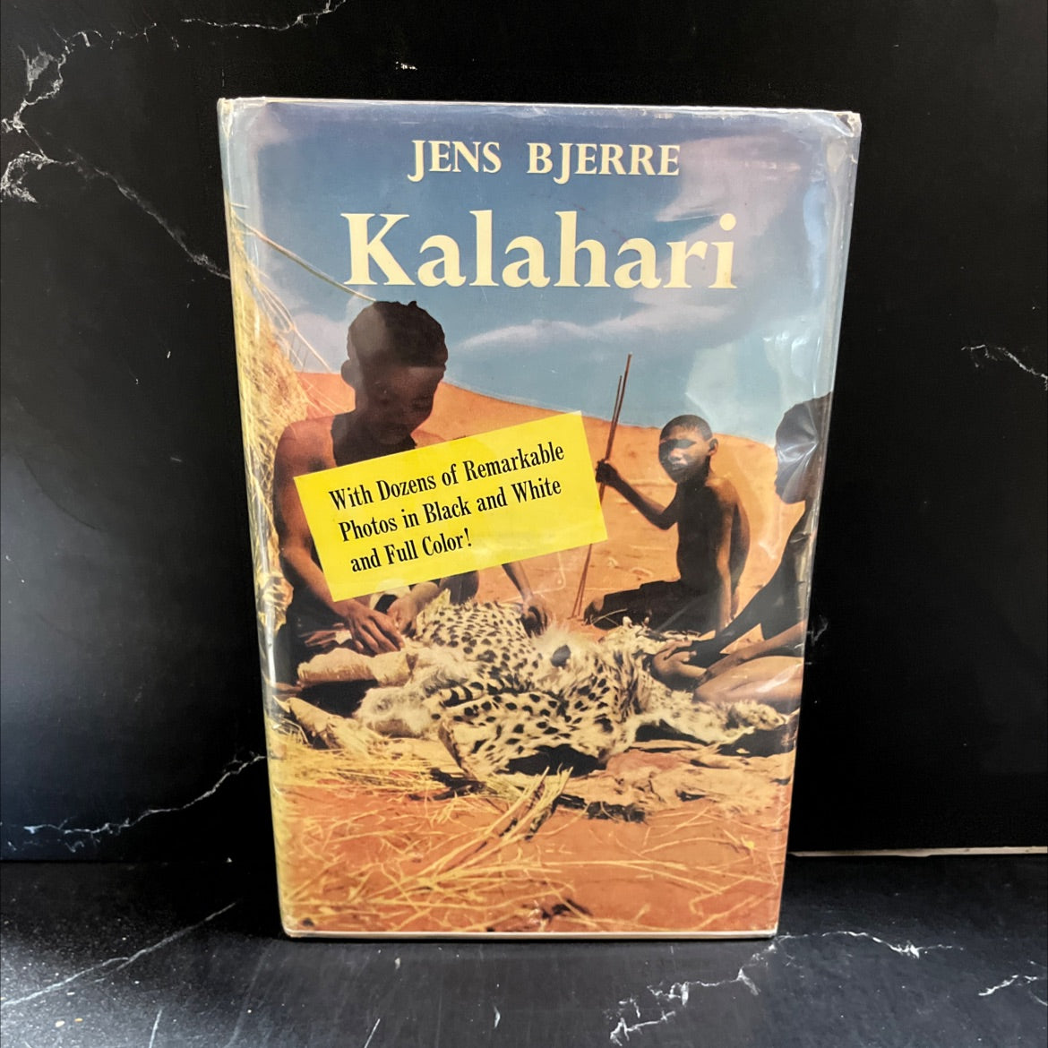 kalahari book, by jens bjerre, 1960 Hardcover image 1