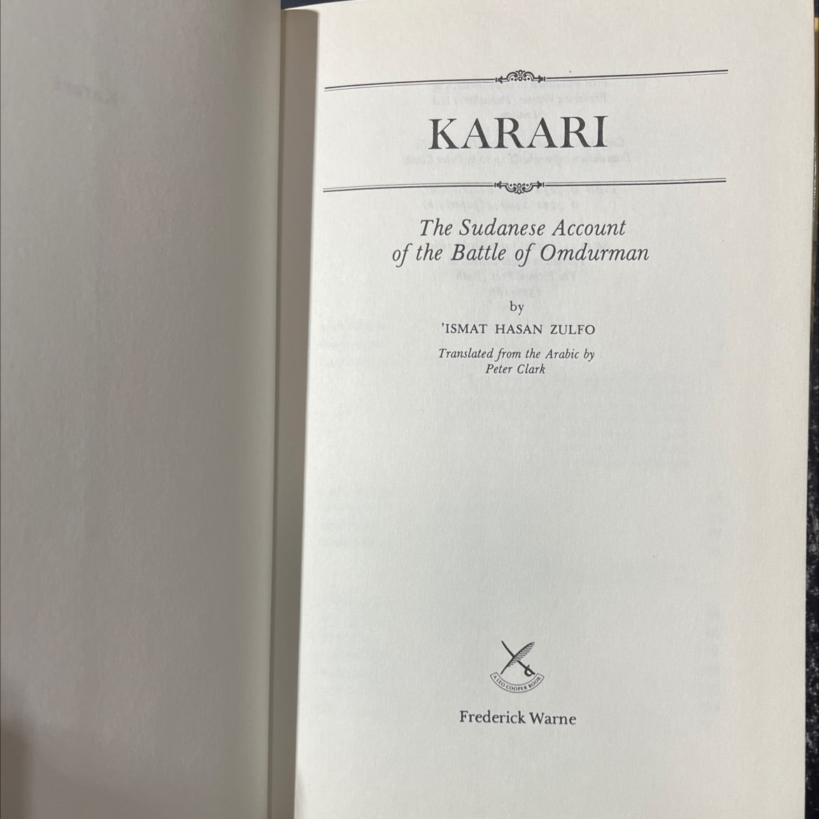 karari book, by 'ismat hasan zulfo, 1980 Hardcover image 2