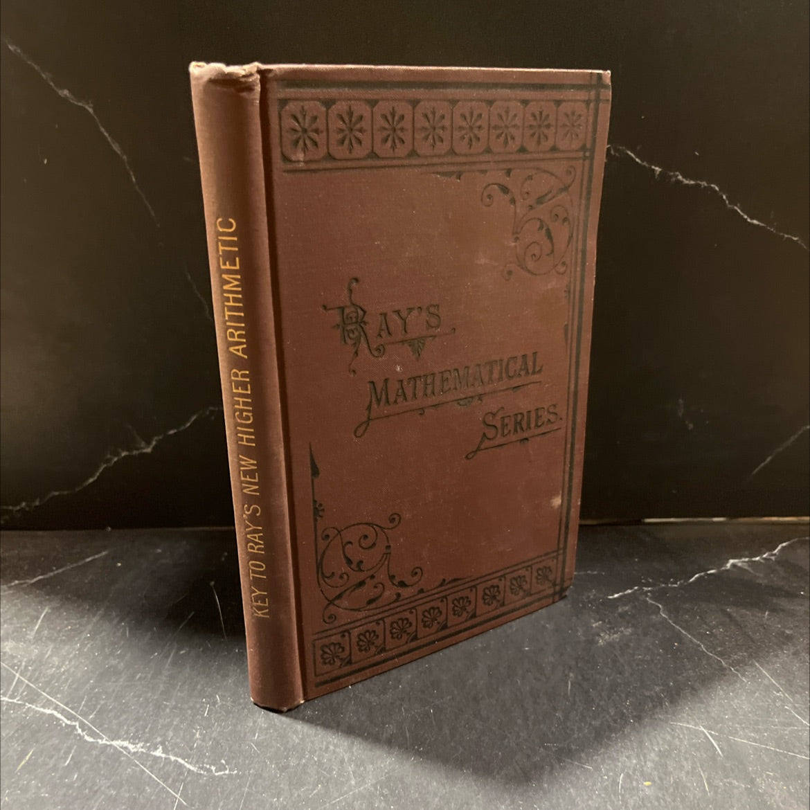 key to ray's new higher arithmetic book, by unknown, 1909 Hardcover image 1
