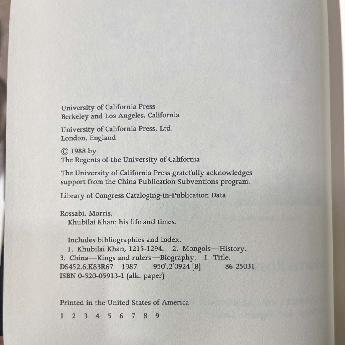 khubilai khan his life and times book, by morris rossabi, 1988 Hardcover image 3