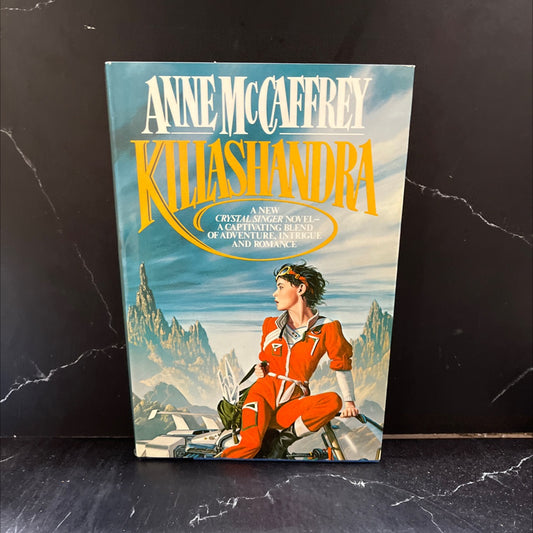 killashandra book, by anne mccaffrey, 1985 Hardcover image 1