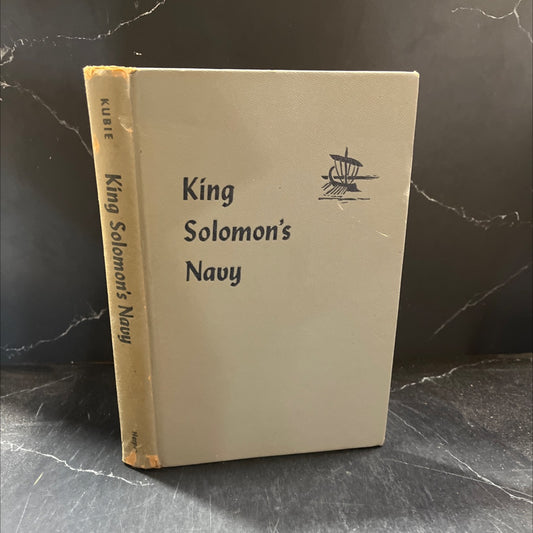 king solomon's navy book, by nora benjamin kubie, 1954 Hardcover image 1