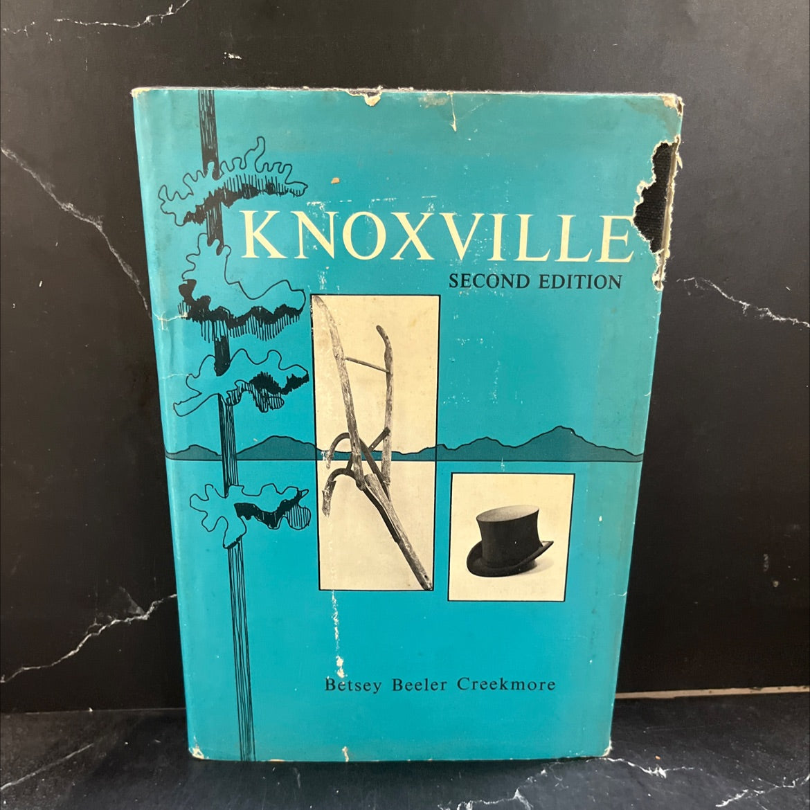 knoxville book, by betsey beeler creekmore, 1967 Hardcover image 1