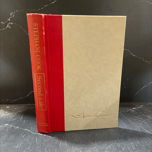 lethal gifts book, by stephani cook, 1981 Hardcover image 1