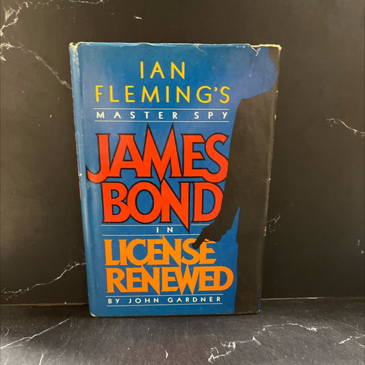 license renewed book, by john gardner, 1981 Hardcover image 1