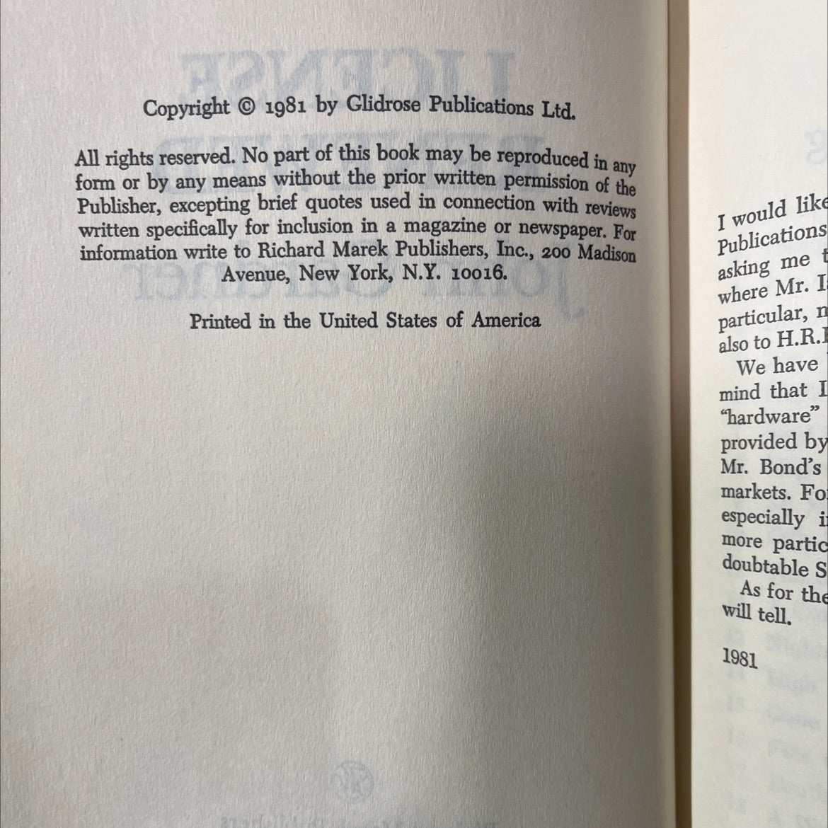 license renewed book, by john gardner, 1981 Hardcover image 3