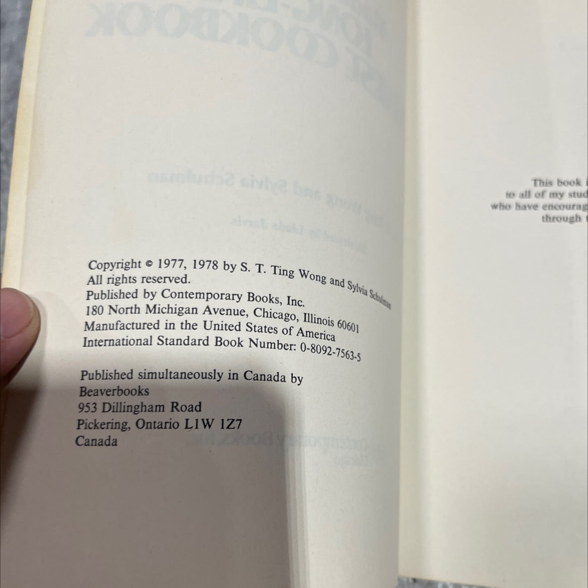 madame wong's long-life chinese cookbook book, by s. t. ting wong and sylvia schulman, 1978 Paperback image 3