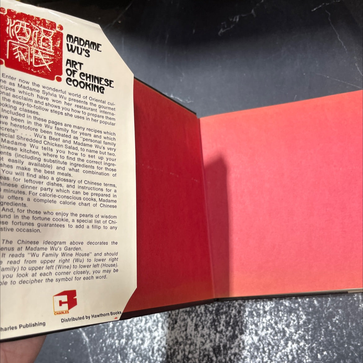 madame wu's art of chinese cooking book, by sylvia wu, 1973 Hardcover image 4