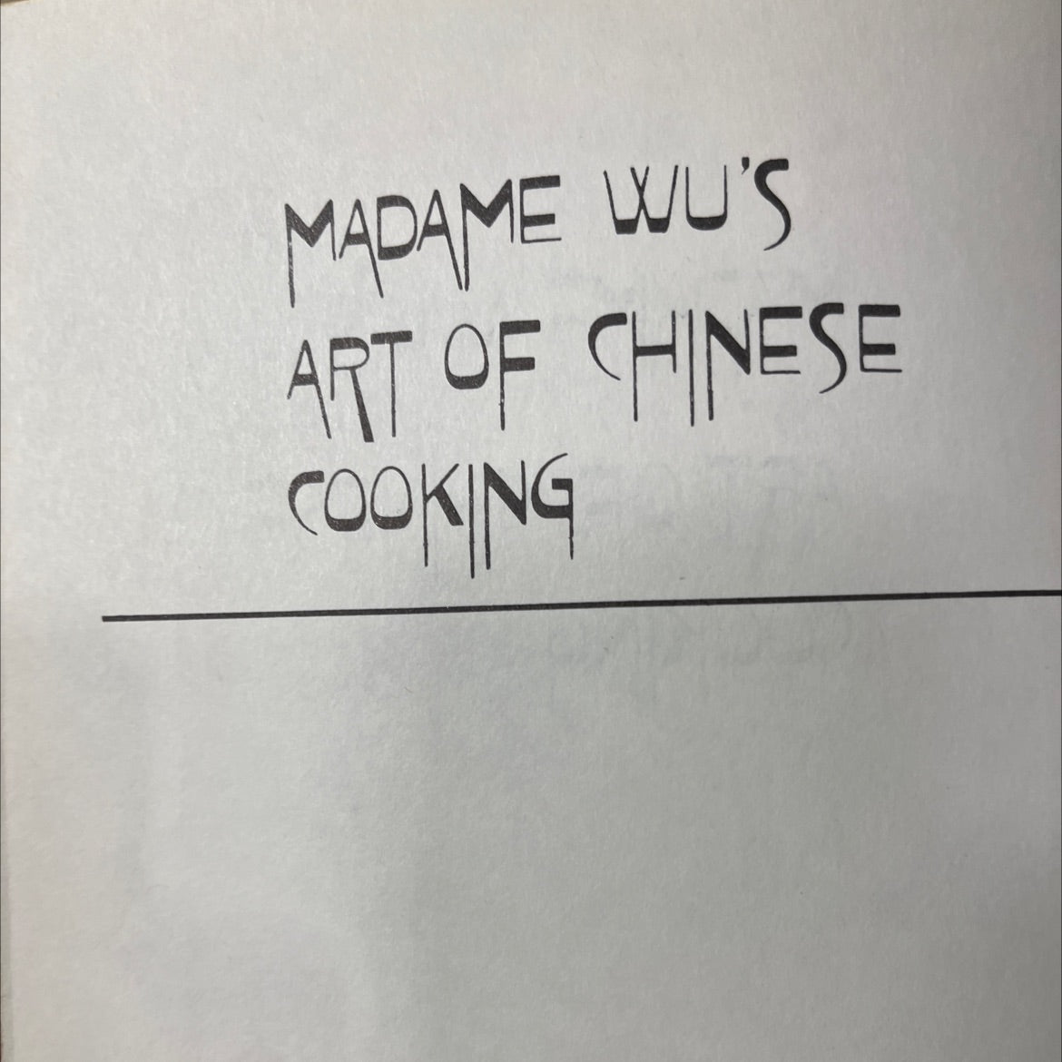 madame wu's art of chinese cooking book, by sylvia wu, 1973 Hardcover image 2
