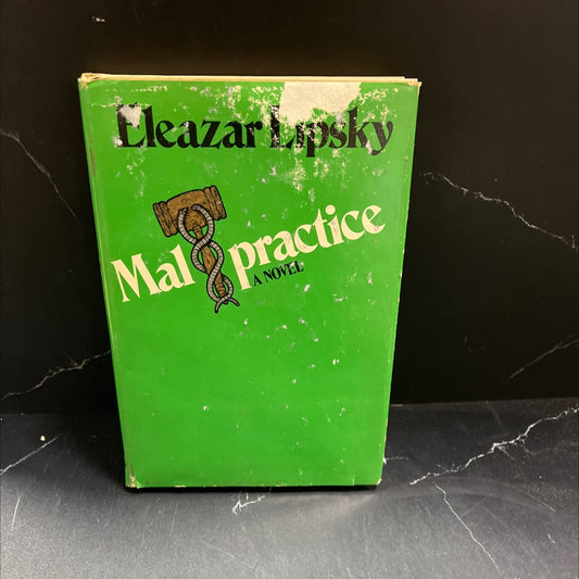 malpractice book, by Eleazar Lipsky, 1972 Hardcover image 1