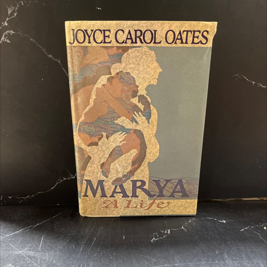 marya a life book, by joyce carol oates, 1986 Hardcover image 1