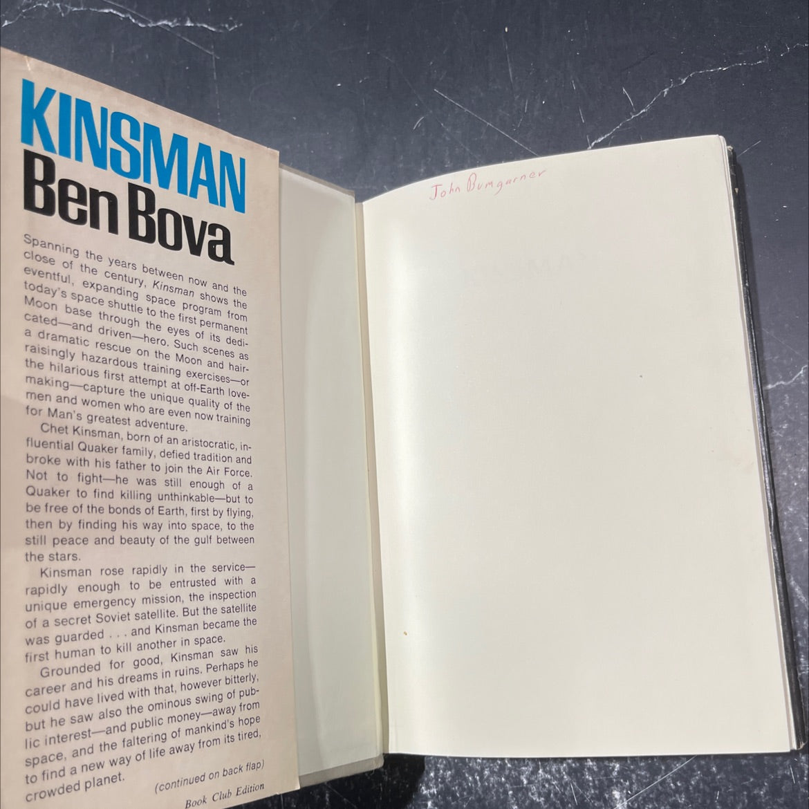 memix kinsman book, by ben bova, 1979 Hardcover image 4