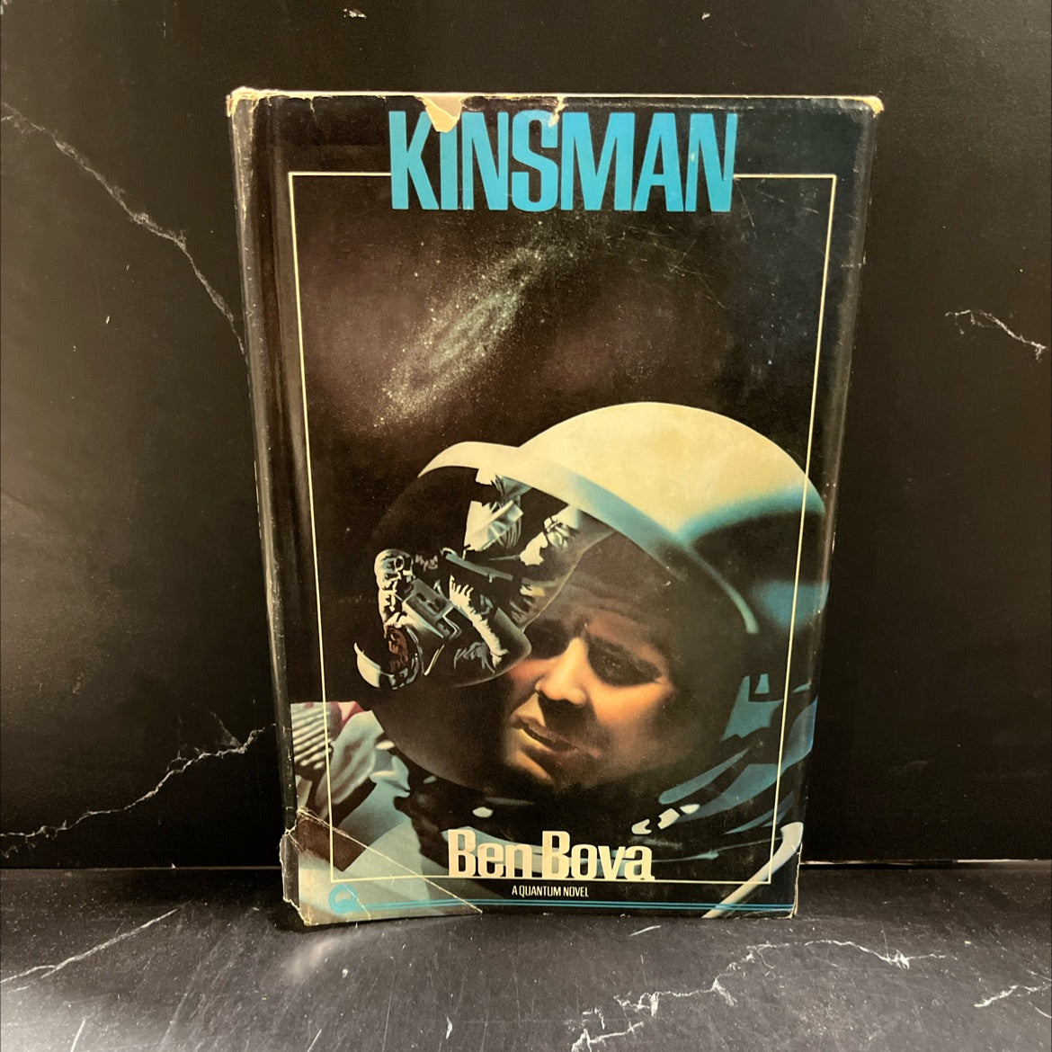 memix kinsman book, by ben bova, 1979 Hardcover image 1
