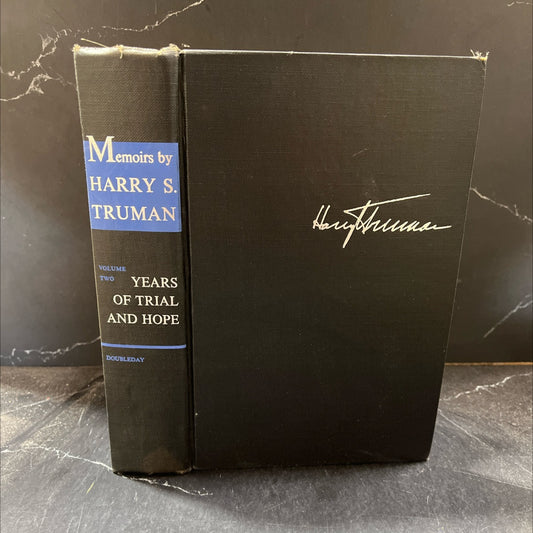memoirs by harry s. truman book, by Harry S. Truman, 1956 Hardcover image 1