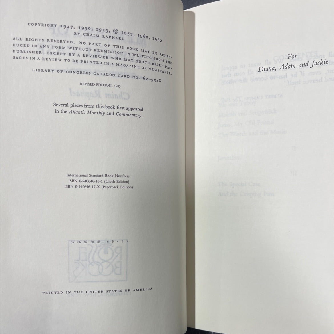 memoirs of a special case book, by Chaim Raphael, 1985 Hardcover image 3