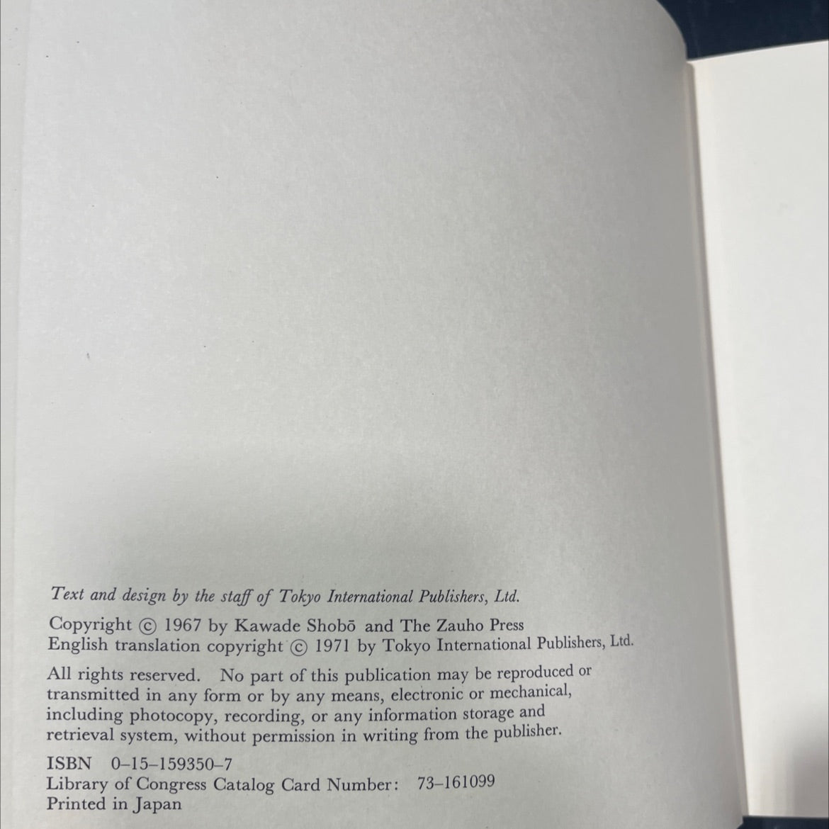 michelangelo/titian book, by unknown, 1971 Hardcover, Vintage, Folio image 3