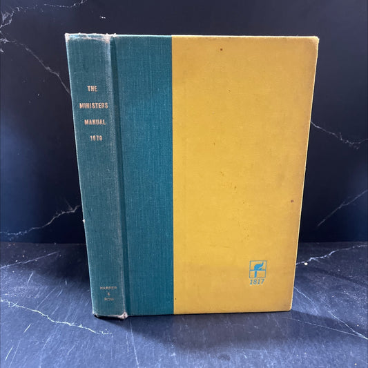 ministers manual for 1970 book, by Charles L. Wallis, 1970 Hardcover image 1
