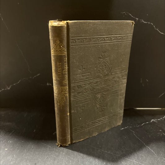 mmersionists against the bible; or, the babel builders confounded, in an exposition of the origin, design, tactics, and image 1