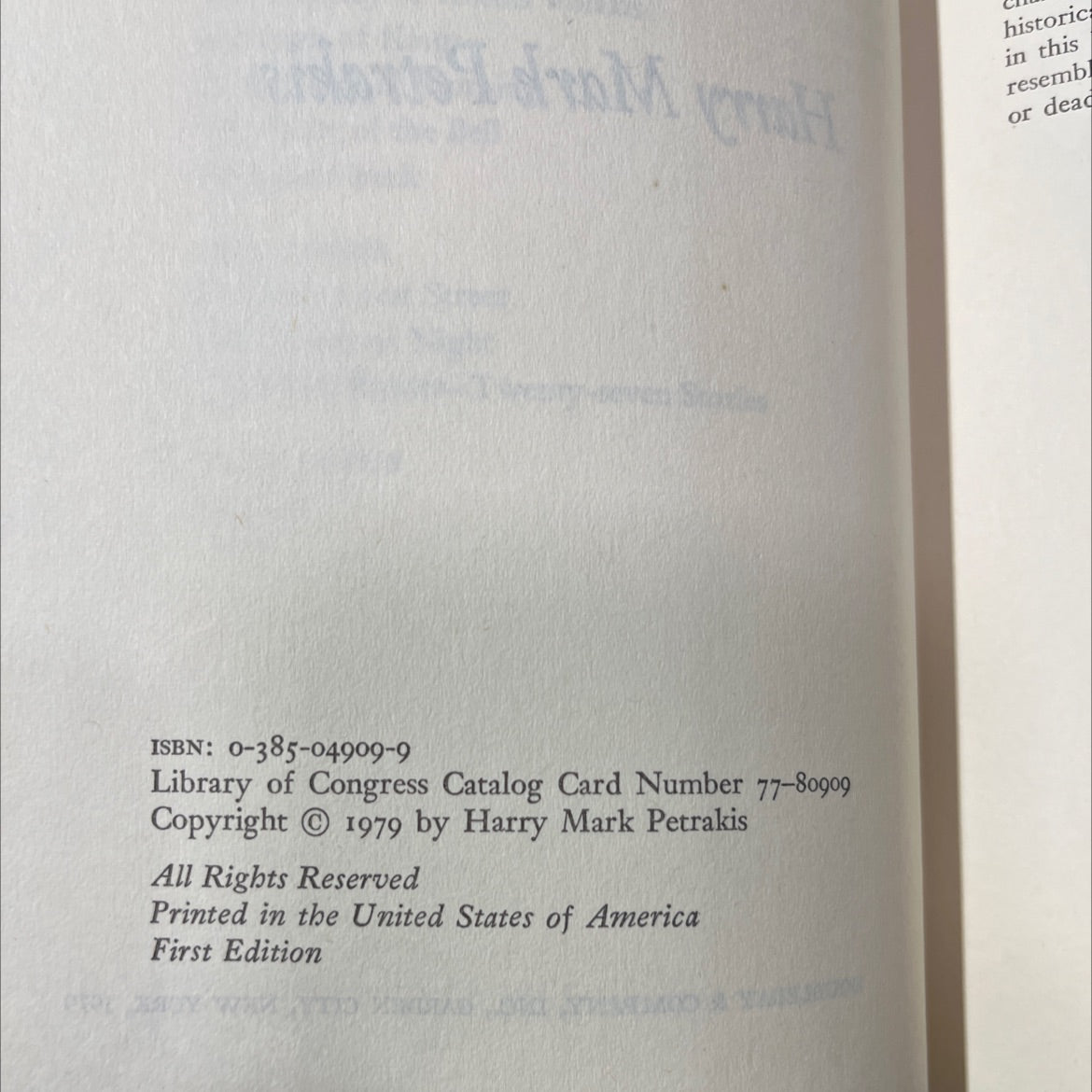 nick the creek book, by harry mark petrakis, 1979 Hardcover image 3