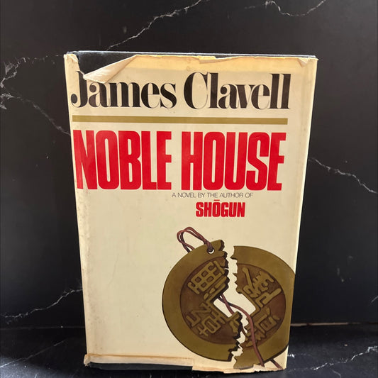 noble house book, by James Clavell, 1981 Hardcover image 1