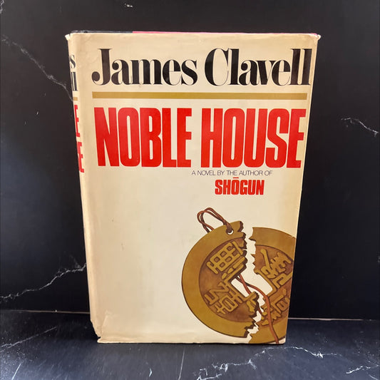 noble house book, by James Clavell, 1981 Hardcover image 1