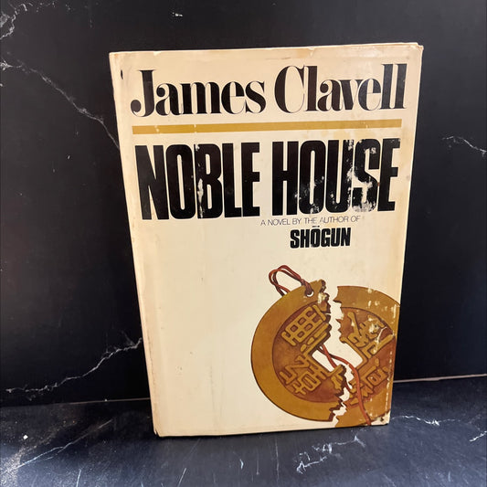 noble house book, by James Clavell, 1981 Hardcover image 1