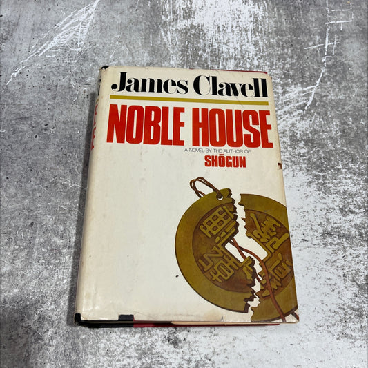 noble house book, by James Clavell, 1981 Hardcover image 1