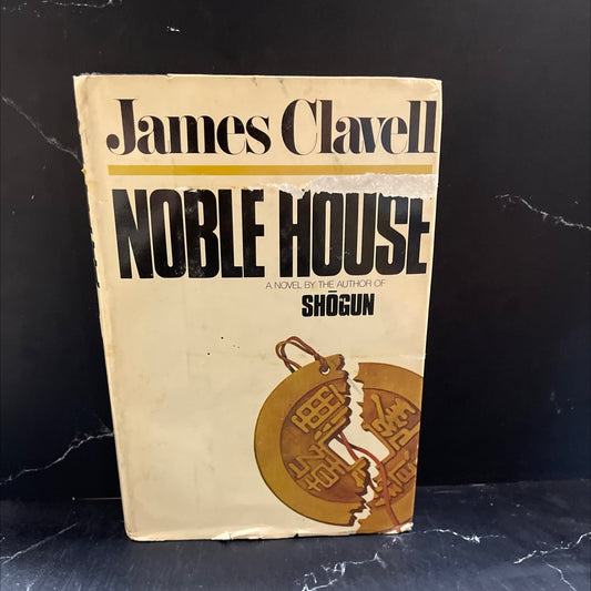 noble house book, by James Clavell, 1981 Hardcover image 1