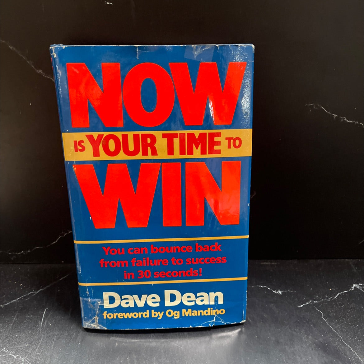 SIGNED now is your time to win book, by Dave Dean with Marti Hefley, 1983 Hardcover image 1