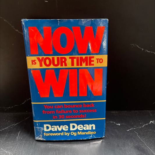 SIGNED now is your time to win book, by Dave Dean with Marti Hefley, 1983 Hardcover image 1