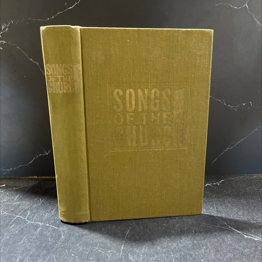 omments songs of the church book, by Alton H. Howard, 1971 Hardcover image 1