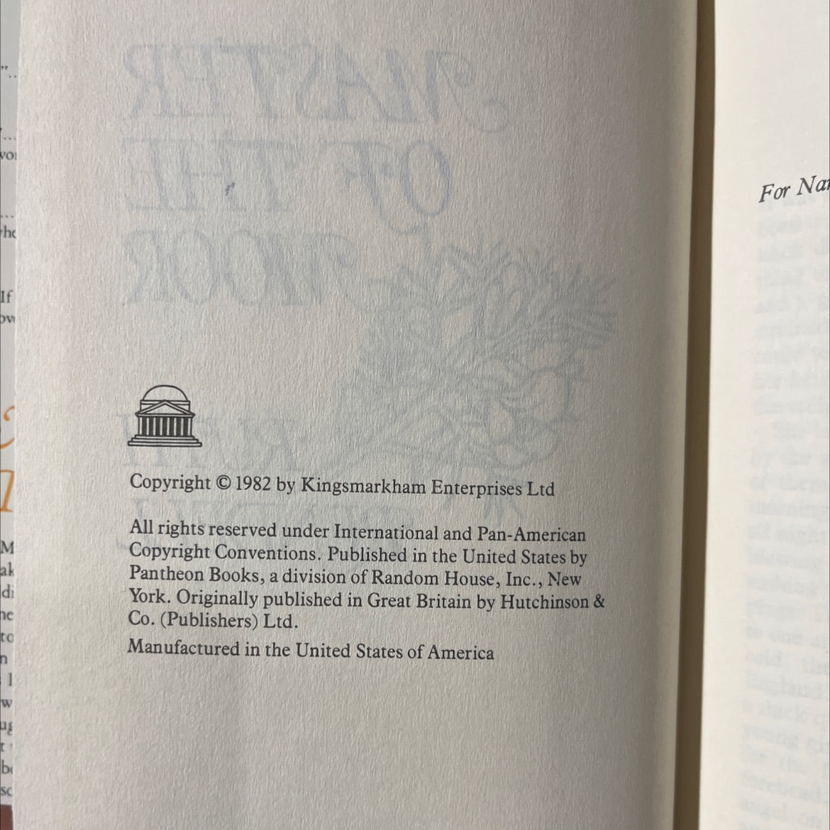 ove master of the moor book, by ruth rendell, 1982 Hardcover image 3