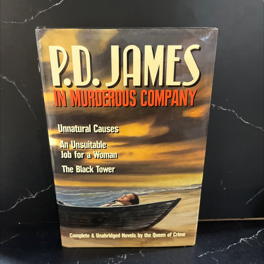 pd james in murderous company complete & unabridged novels by the queen of crime book, by P. D. James, 1988 Hardcover image 1