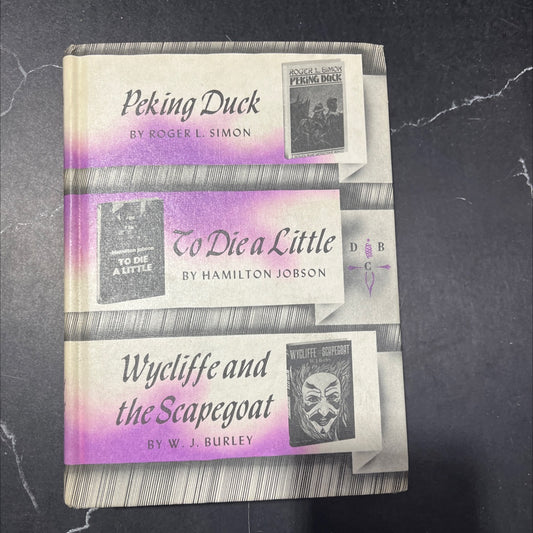 peking duck book, by Roger L. Simon, 1979 Hardcover image 1
