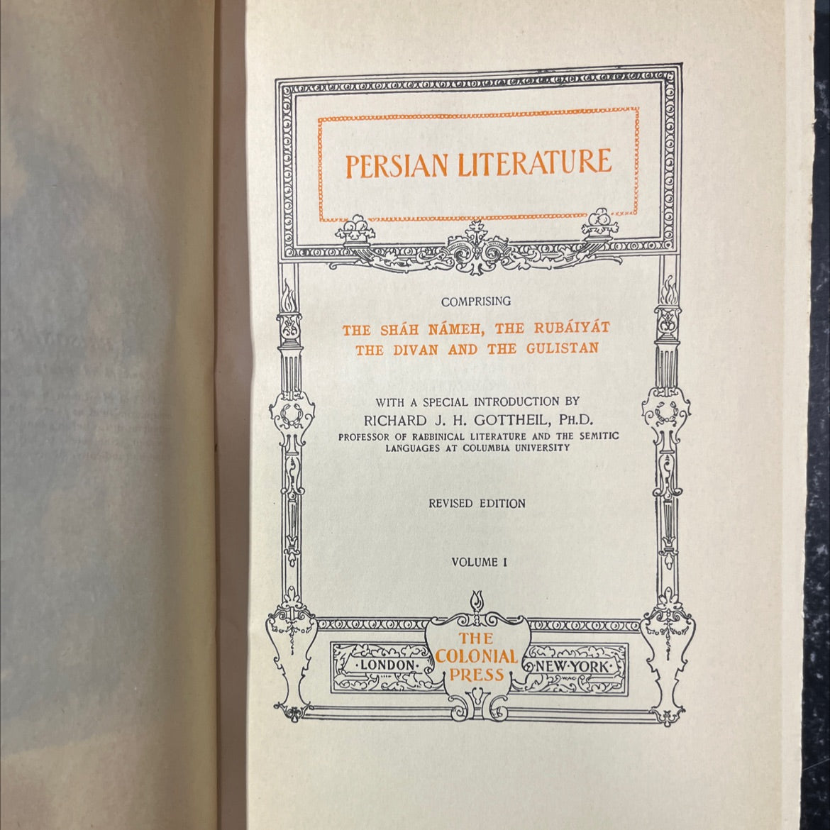 persian literature comprising the shah nameh the rubáiyat the divan and the gulistan with a special introduction by image 2