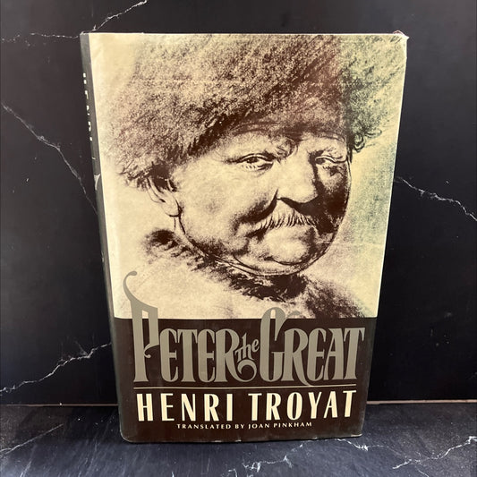 peter the great book, by henri troyat, 1987 Hardcover image 1