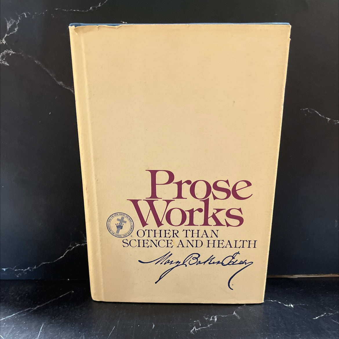 prose works other than science and health with key to the scriptures book, by mary baker eddy, 2010 Hardcover image 1