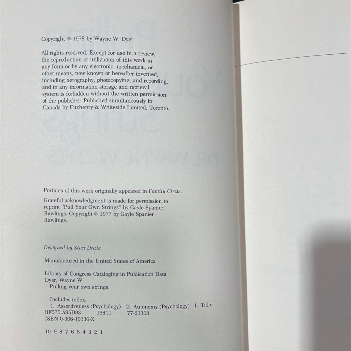 pulling your own strings book, by wayne w. dyer, 1978 Hardcover image 3