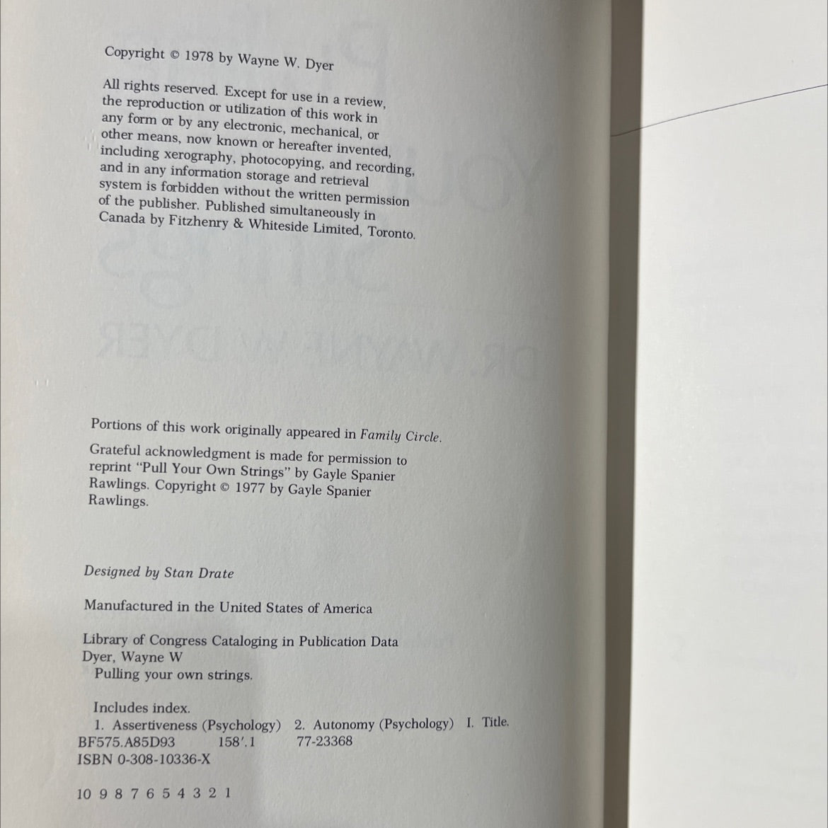 pulling your own strings book, by wayne w. dyer, 1978 Hardcover image 3