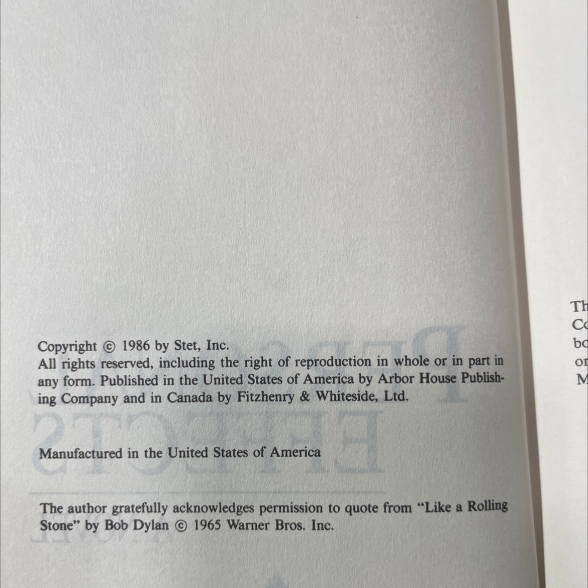 rex reed fee я personal effects a novel book, by rex reed, 1986 Hardcover image 3