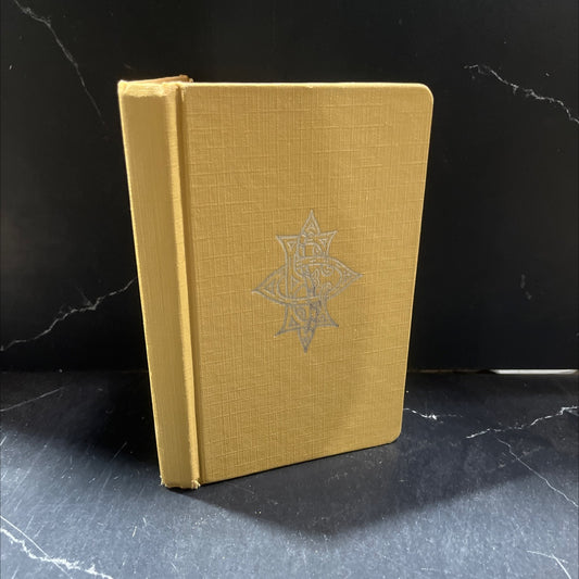 ritual of the order of the eastern star book, by general grand chapter order of the eastern star, 1986 Hardcover image 1