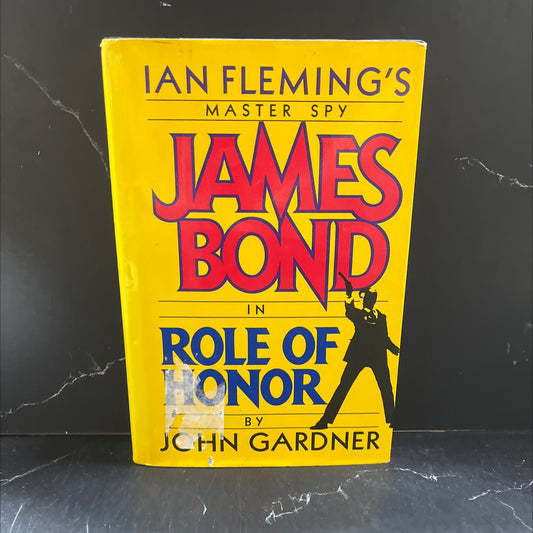role of honor book, by John Gardner, 1984 Hardcover image 1