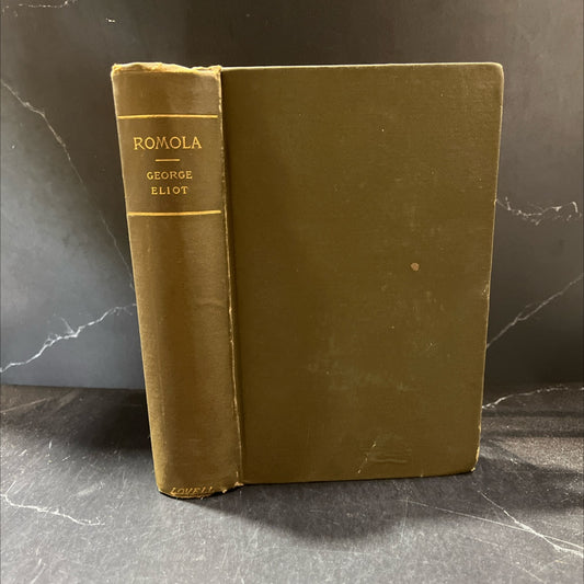 romola book, by george eliot, 1970 Hardcover image 1