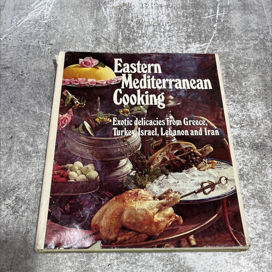 round the world cooking library eastern mediterranean cooking book, by Roger Debasque, 1974 Hardcover image 1