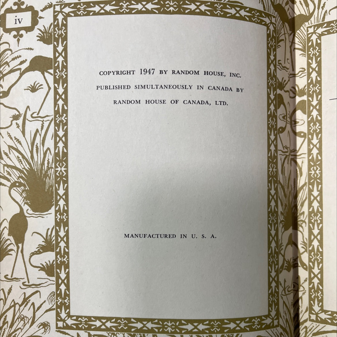 rubáiyát of omar khayyám book, by edward fitzgerald, 1947 Hardcover image 3