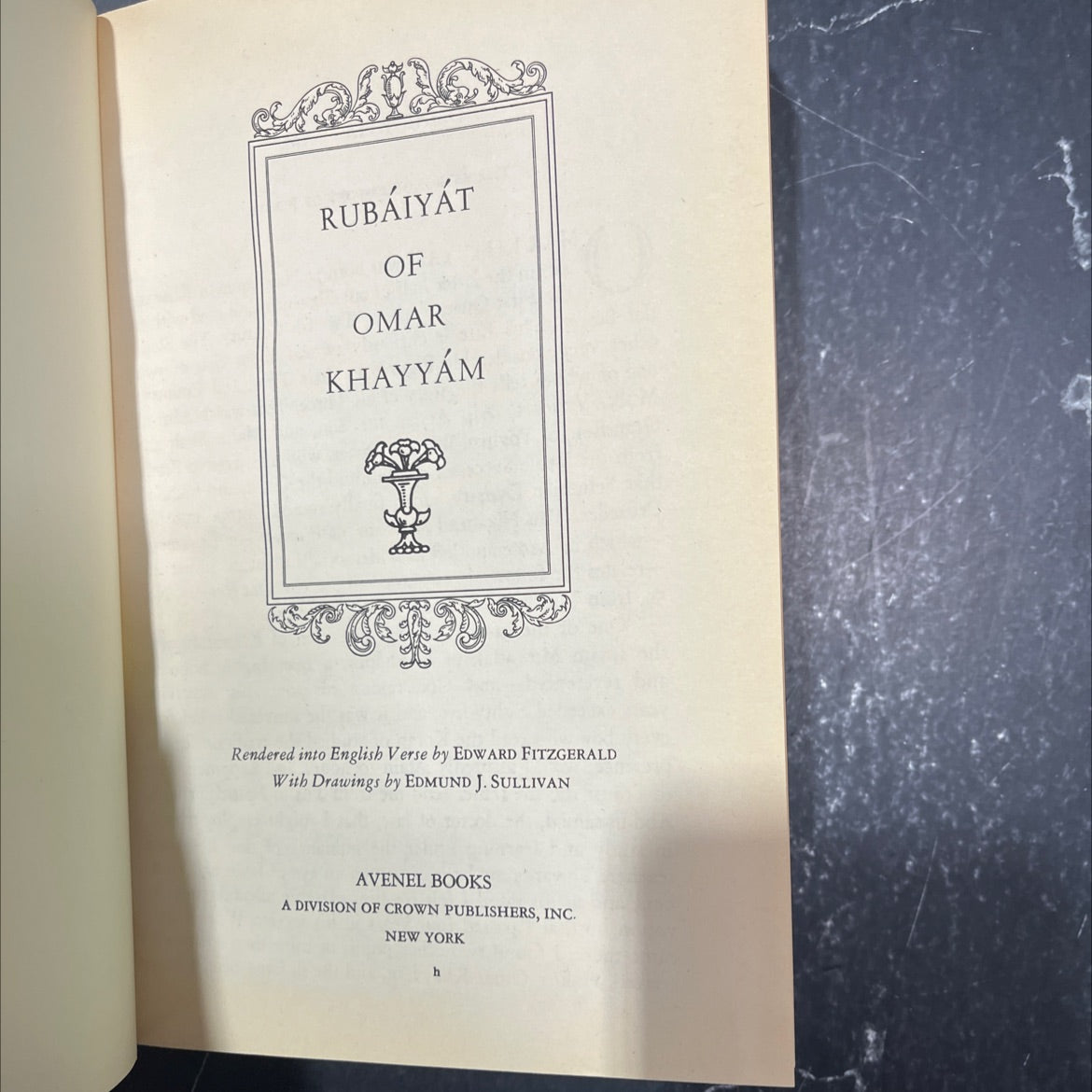 rubáiyát of omar khayyám book, by edward fitzgerald, 1970 Hardcover image 3